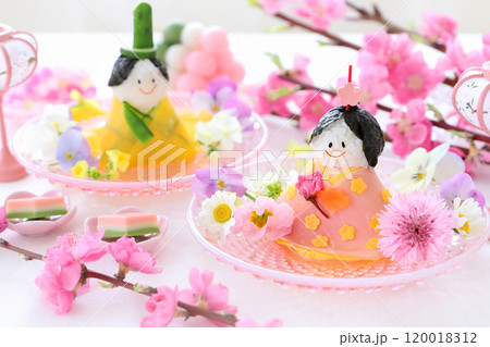 かわいいおひな祭り　おひな様おにぎり　お雛人形おにぎり 120018312