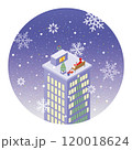 屋上でクリスマス/サンタ 120018624