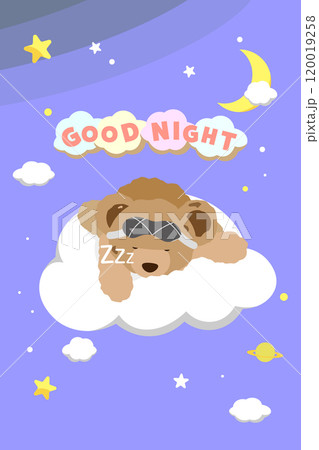 夢の中のクマのぬいぐるみのイラスト2 縦 夢の中のクマのぬいぐるみのイラスト2 縦 120019258