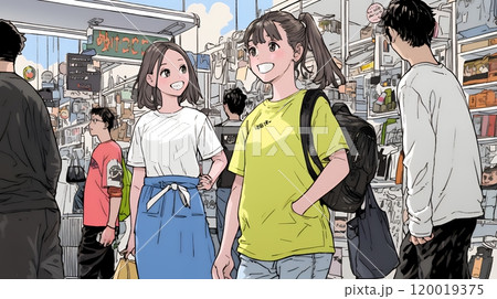 買い物：ホームセンター