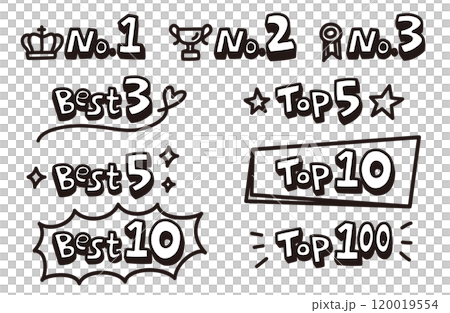 Set of ranking icon illustrations (Best, Top, No.) (hand-drawn, monochrome) 120019554