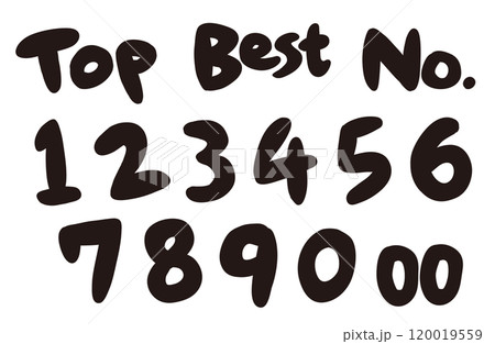 ランキングアイコンのイラスト（Best、Top、No.）のセット（手描き・モノクロ） 120019559
