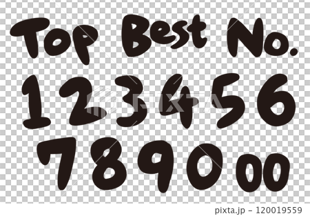 ランキングアイコンのイラスト（Best、Top、No.）のセット（手描き・モノクロ） 120019559