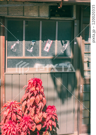 店先の風景【権堂商店街】 120020335