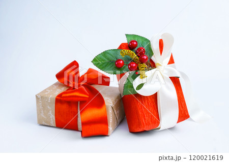 boxes with gifts on a white background. 120021619