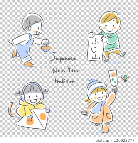 新年兒童色彩繽紛可愛的手繪插畫 120022777