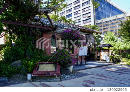 榕錦時光生活園區・旧臺北刑務所官舍（台湾・台北市大安区） 120022966