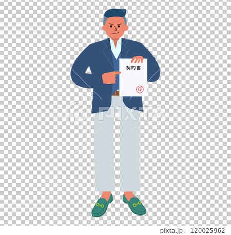 A full-body illustration of an intimidating man in formal attire with a two-block haircut, claiming to have his seal on a contract A full-body illustration of an intimidating man in formal attire with a two-block haircut, claiming to have his seal on a contract 120025962