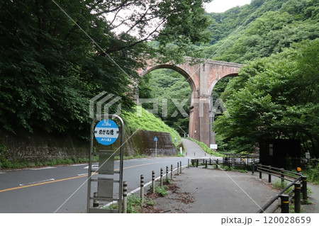 碓氷第三橋梁 120028659