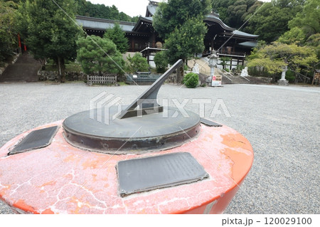 近江神宮 120029100