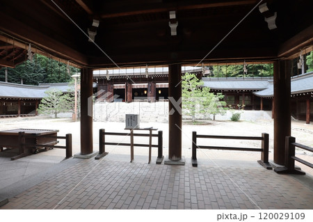 近江神宮 120029109