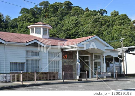用宗駅 120029198