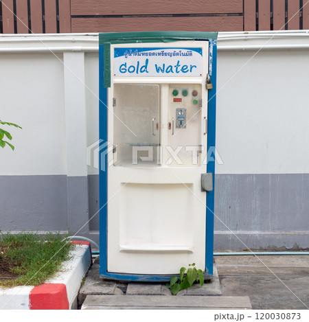 water dispenser coin operated can machine 120030873