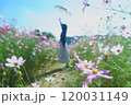 コスモス畑で羽根をのばす女性 120031149
