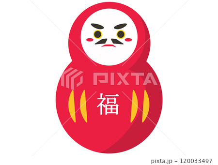 だるま。ベクターイラスト	 120033497