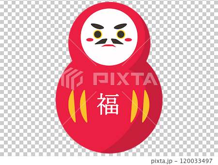 だるま。ベクターイラスト	 120033497