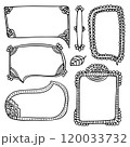 Bullet journal hand-drawn vector frames and elements for notebook, scrapbook, diary, or planner. Doodle black borders isolated on a white background.  120033732