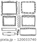 Bullet journal hand-drawn vector frames and elements for notebook, scrapbook, diary, or planner. Doodle black borders isolated on a white background.  120033740