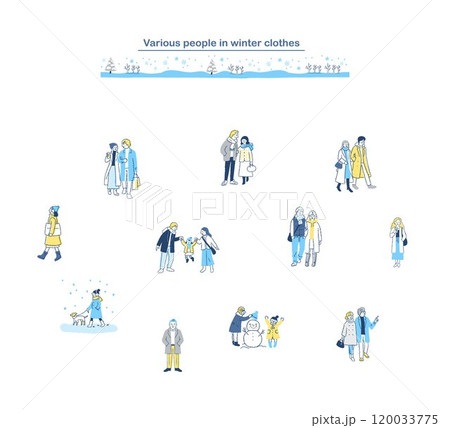 歩いているさまざまな人々 冬 セット 歩いているさまざまな人々 冬 セット 120033775