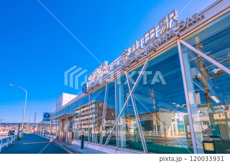 日本の横浜都市景観 横浜市営地下鉄グリーンライン 東山田駅などを望む 日本の横浜都市景観 横浜市営地下鉄グリーンライン 東山田駅などを望む 120033931