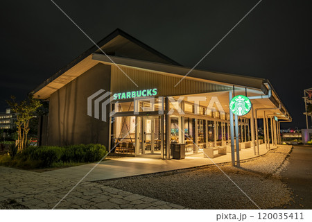 スターバックスコーヒー 泉南りんくう公園店 大阪府泉南市りんくう南浜 スターバックスコーヒー 泉南りんくう公園店 大阪府泉南市りんくう南浜 120035411