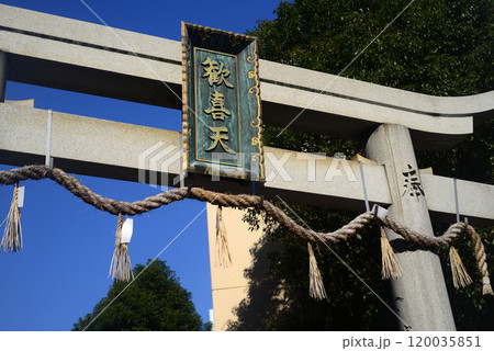 大阪福島了徳院の石鳥居-1 大阪福島了徳院の石鳥居-1 120035851