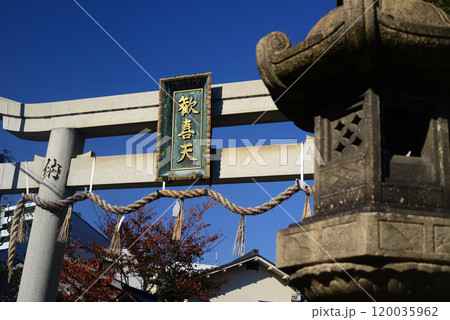 大阪福島了徳院の石鳥居-2 120035962