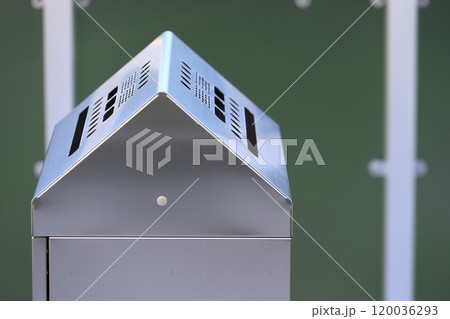 公衆喫煙所 公衆喫煙所 120036293