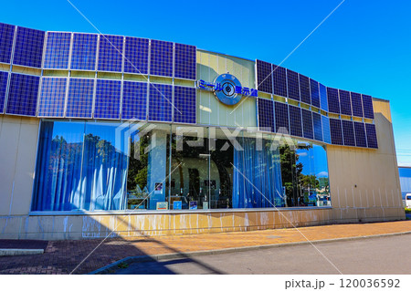 北海道　苫小牧市 科学センター（ミール展示館） 120036592