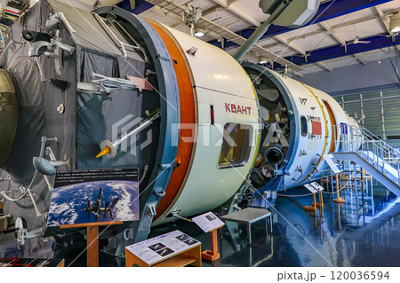 北海道　苫小牧市 科学センター（ミール展示館） 120036594