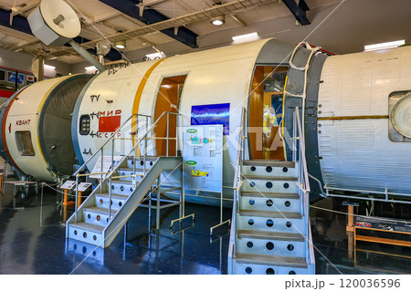 北海道　苫小牧市 科学センター（ミール展示館） 120036596