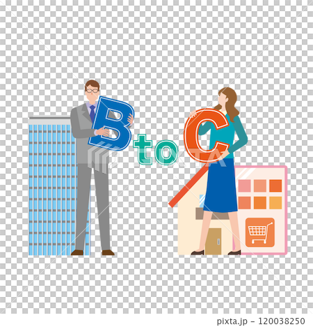 BtoCビジネスのイメージイラスト 120038250