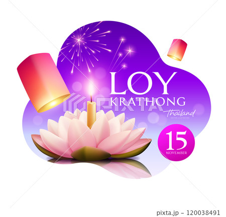 Loy krathong festival thailand, white lotus flower, floating lantern firework poster flyer 120038491