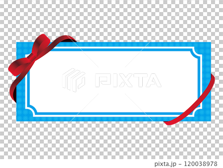 禮券 禮券 120038978