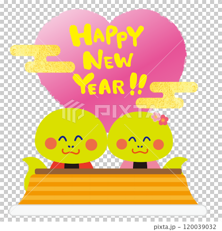 蛇夫婦在被爐前取暖迎接新年 120039032