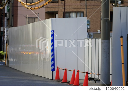 仮囲い（万能鋼板） 120040002