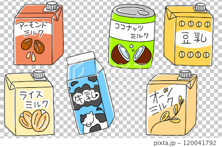 ゆるめシンプルミルクセット ベタ塗り ゆるめシンプルミルクセット ベタ塗り 120041792