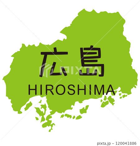 広島県 地図 観光 素材 広島県 地図 観光 素材 120041886
