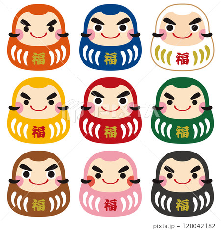 福だるまアイコンイラスト/カラーバリエーションセット3 福だるまアイコンイラスト/カラーバリエーションセット3 120042182