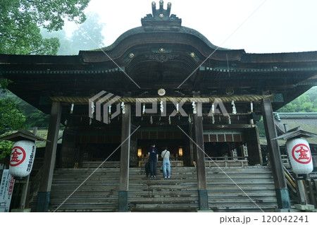 金刀比羅宮 御本宮 金刀比羅宮 御本宮 120042241