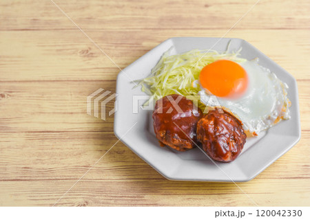 ハンバーグ 目玉焼き ハンバーグ 目玉焼き 120042330