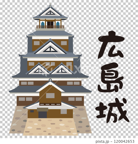 広島城　広島県　観光 120042653