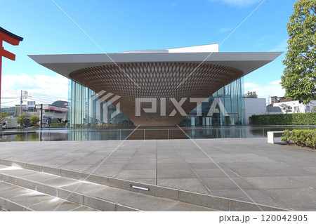 冨士世界遺産センター静岡1 120042905