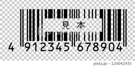 13-digit JAN code with sample characters and height cut off - Truncated Japanese standard barcode dummy material 120042935