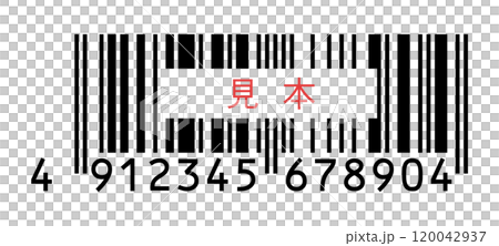 見本の文字と高さを削った13桁のJANコード - トランケーションした日本規格バーコードのダミー素材 見本の文字と高さを削った13桁のJANコード - トランケーションした日本規格バーコードのダミー素材 120042937