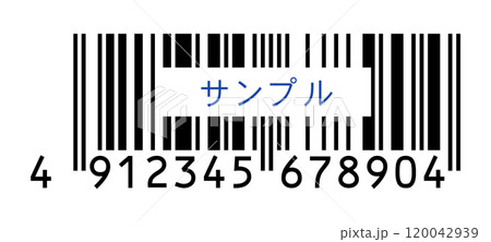 サンプルの文字と高さを削ったJANコード - トランケーションした日本規格のバーコードのダミー素材 サンプルの文字と高さを削ったJANコード - トランケーションした日本規格のバーコードのダミー素材 120042939