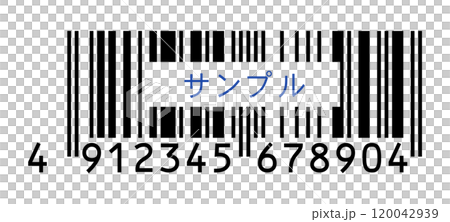 サンプルの文字と高さを削ったJANコード - トランケーションした日本規格のバーコードのダミー素材 サンプルの文字と高さを削ったJANコード - トランケーションした日本規格のバーコードのダミー素材 120042939