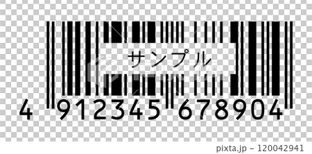 帶有範例字元和高度降低的 JAN 代碼 - 截斷的日本標準條碼的虛擬材料 120042941