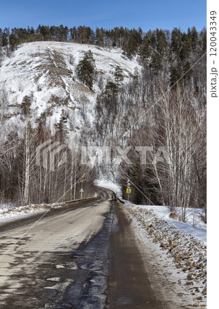 A section of a mountain road A section of a mountain road 120043349