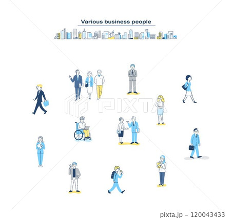 歩いているさまざまな人々　ビジネスパーソン　セット 120043433